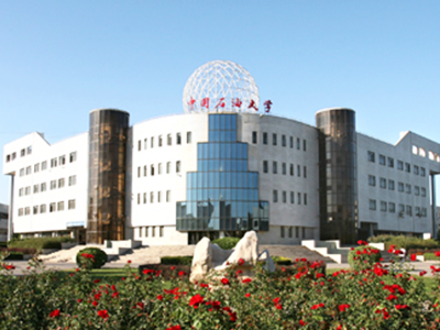 2018年春季中国石油大学(北京)云南网络教育报